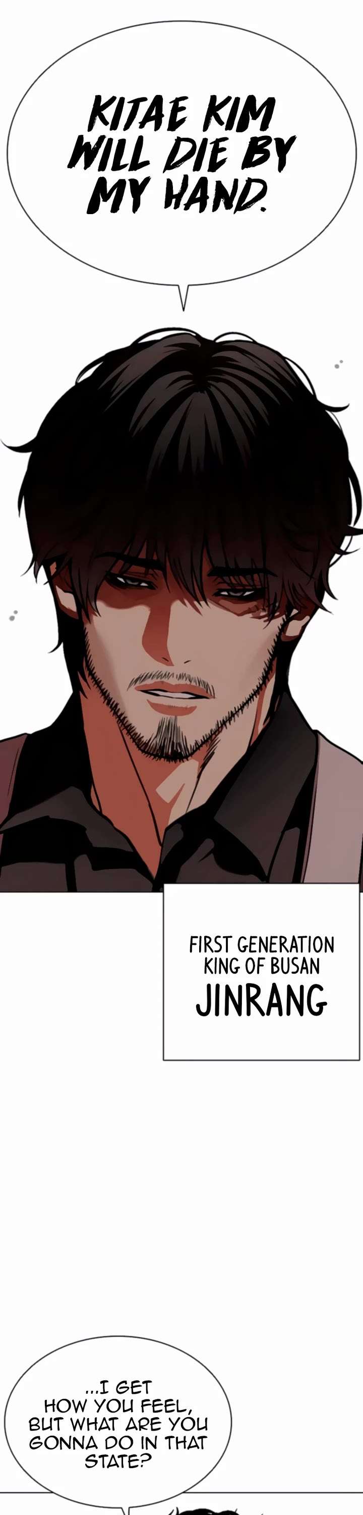 Lookism Chapter 556 - Page 56