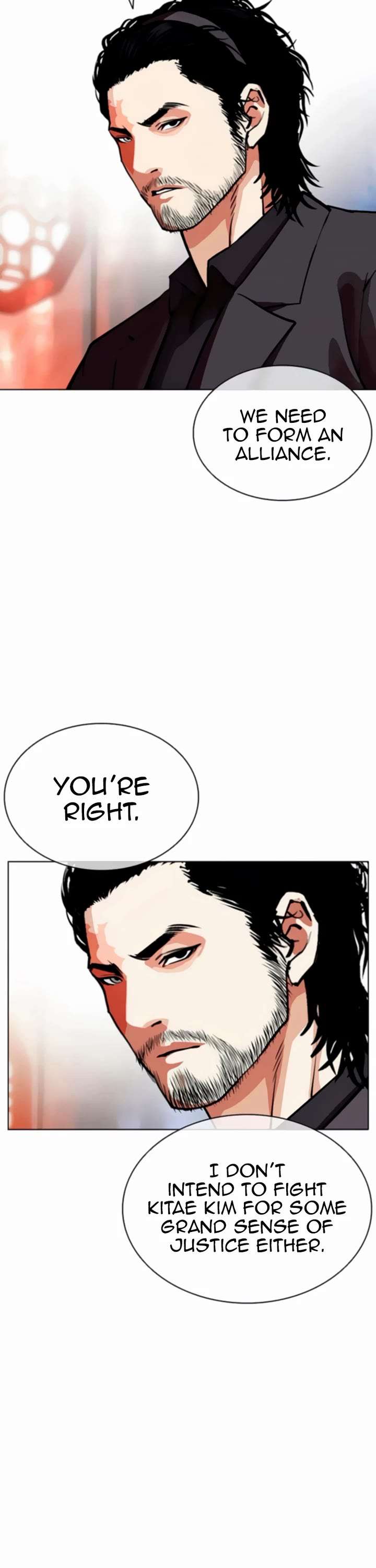 Lookism Chapter 556 - Page 57