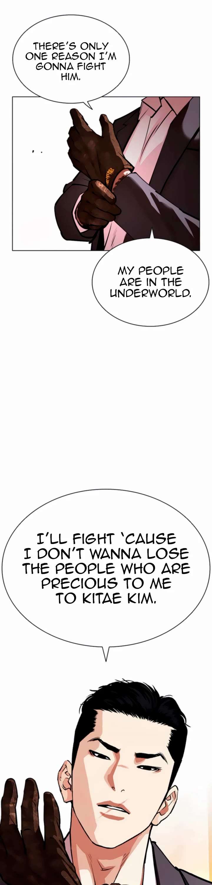 Lookism Chapter 556 - Page 58