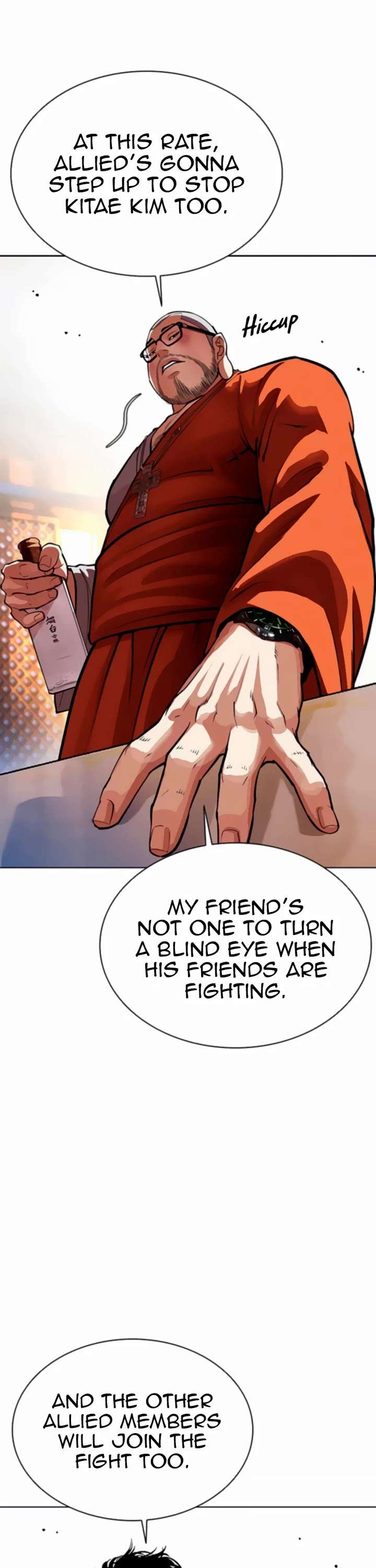 Lookism Chapter 556 - Page 62