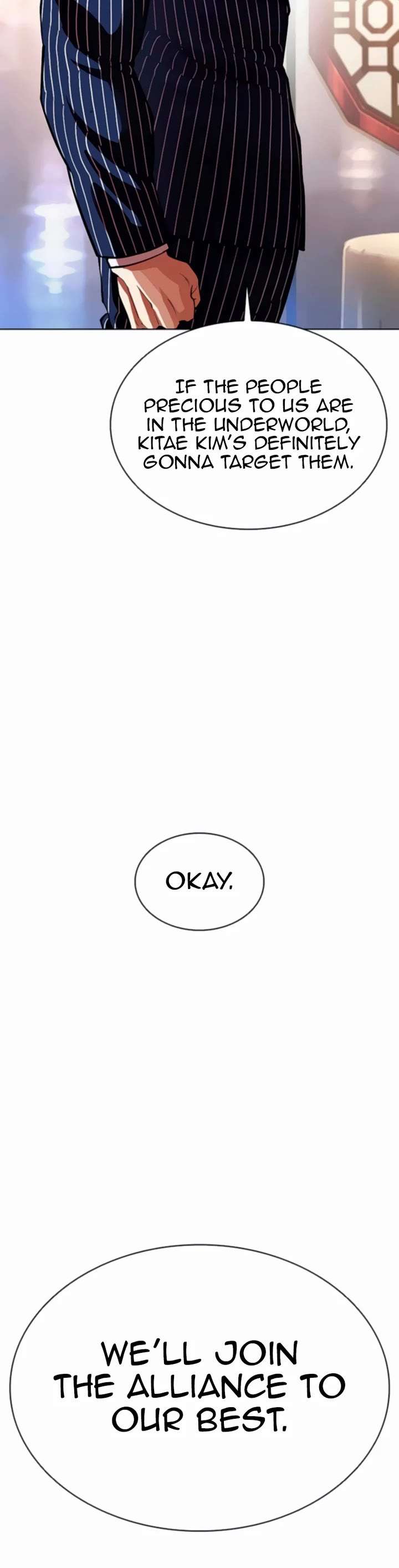 Lookism Chapter 556 - Page 64