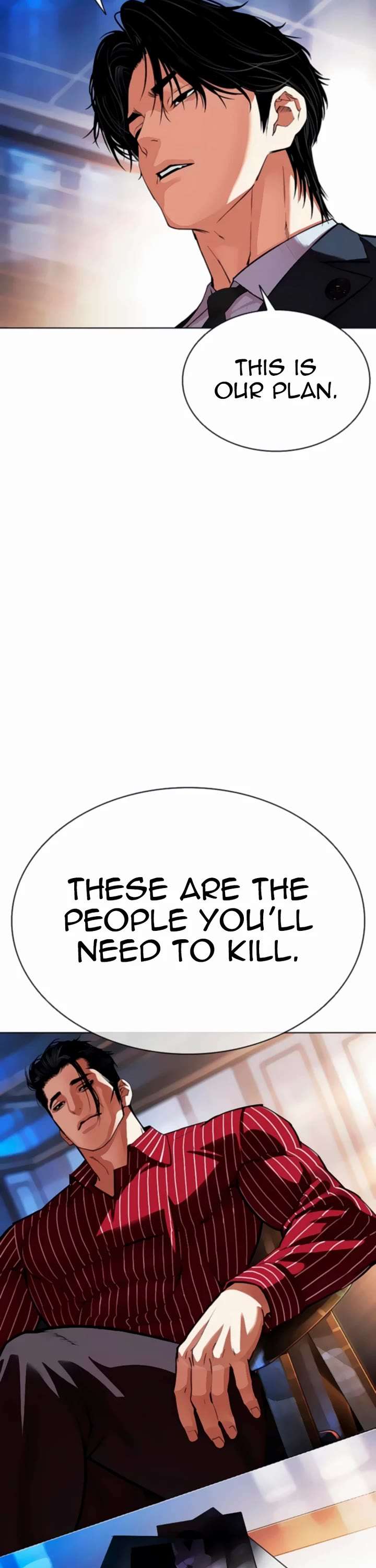 Lookism Chapter 556 - Page 71