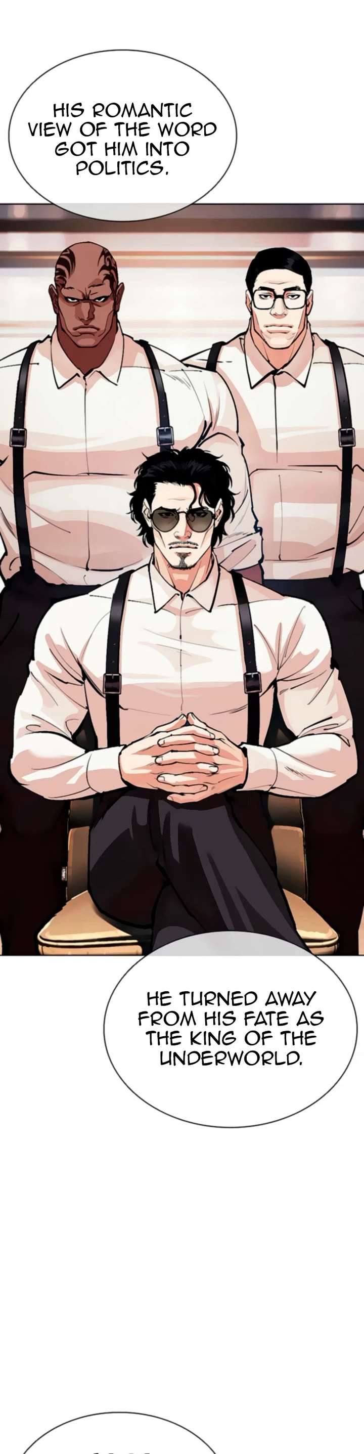 Lookism Chapter 556 - Page 8