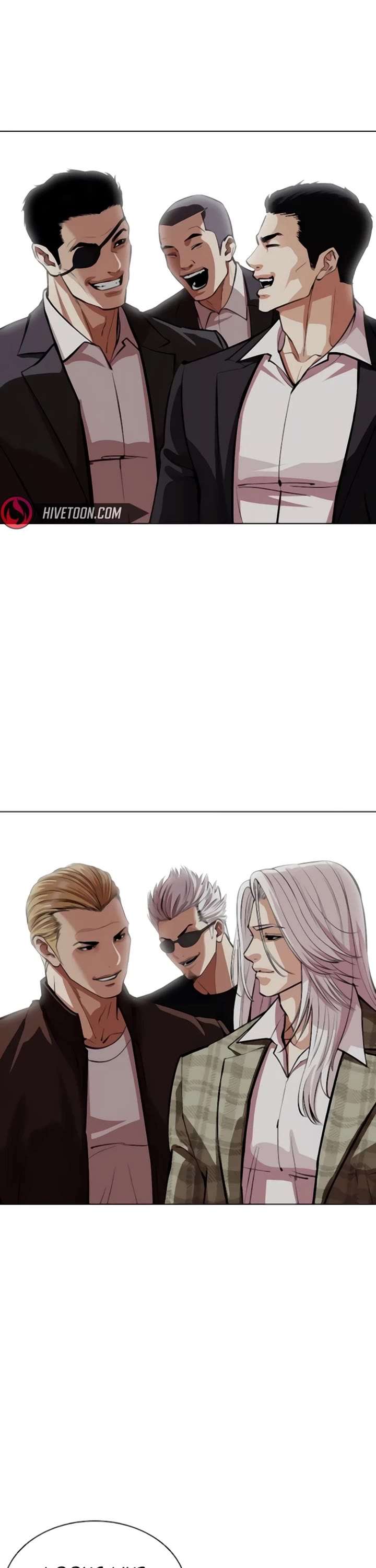 Lookism Chapter 557 - Page 11