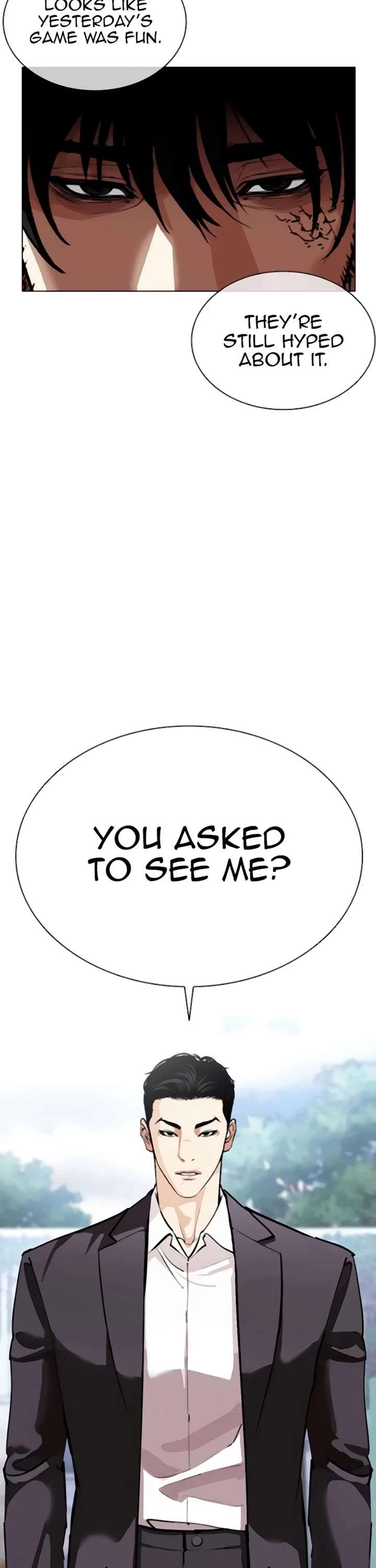 Lookism Chapter 557 - Page 12