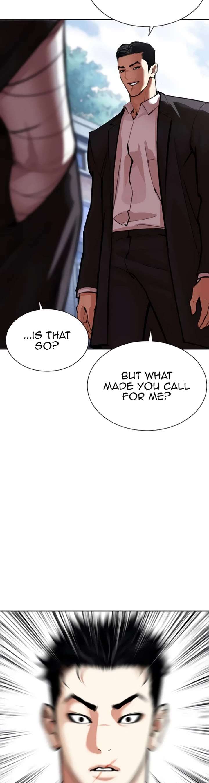 Lookism Chapter 557 - Page 14