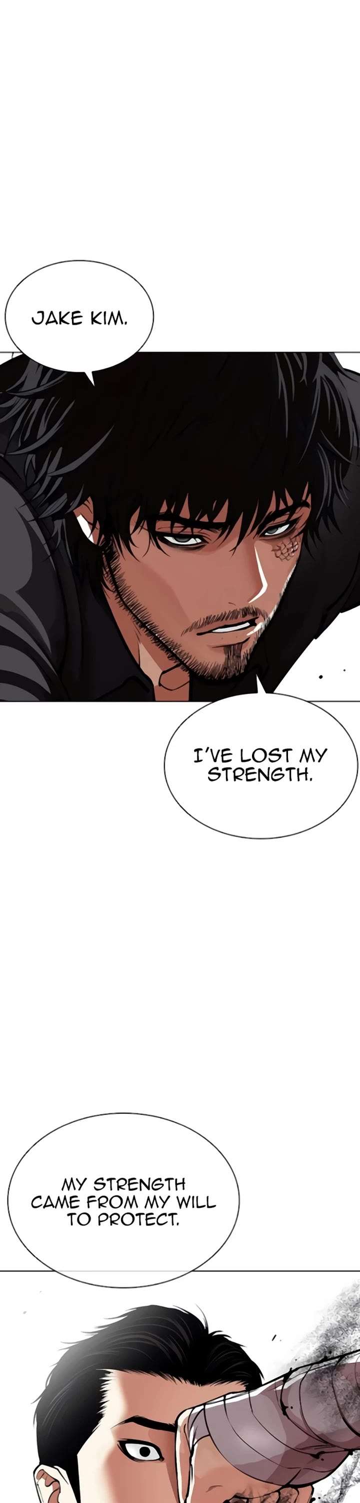 Lookism Chapter 557 - Page 16