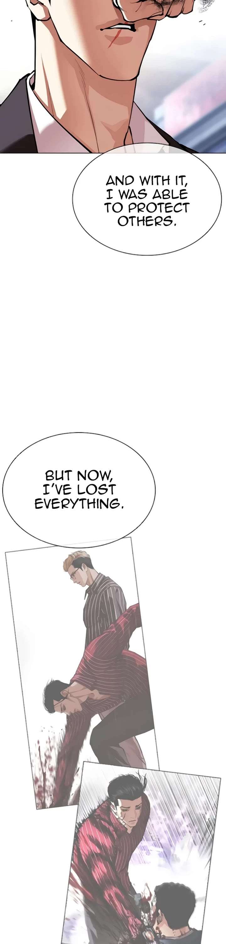 Lookism Chapter 557 - Page 17