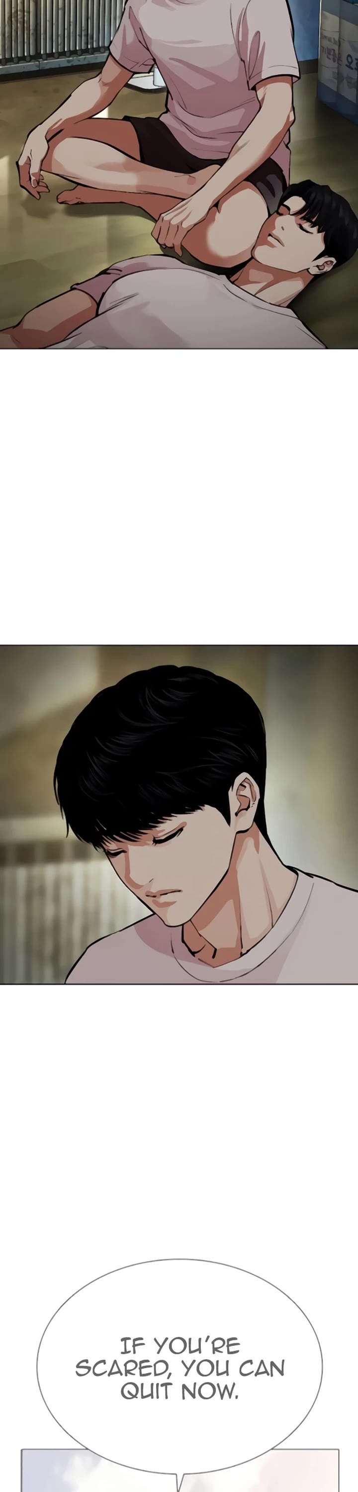 Lookism Chapter 557 - Page 2