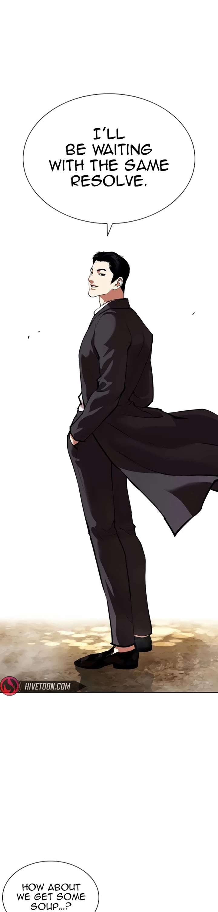 Lookism Chapter 557 - Page 22