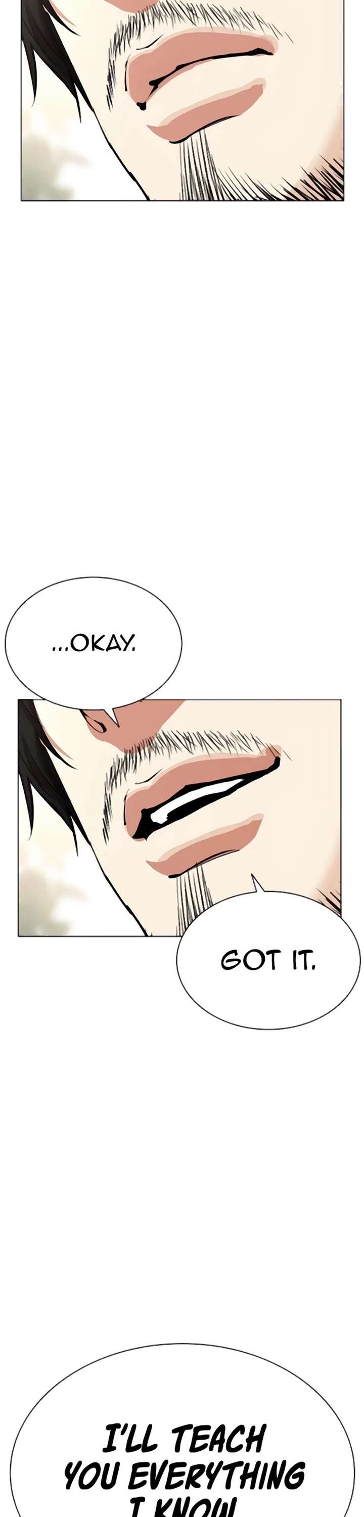 Lookism Chapter 557 - Page 27