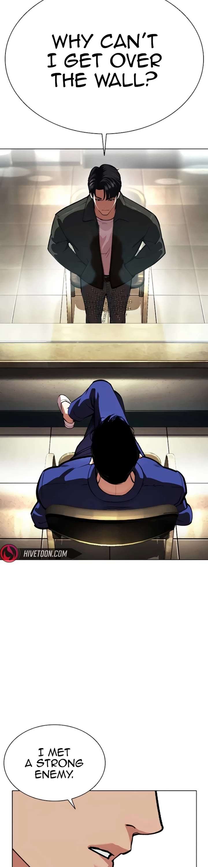 Lookism Chapter 557 - Page 33