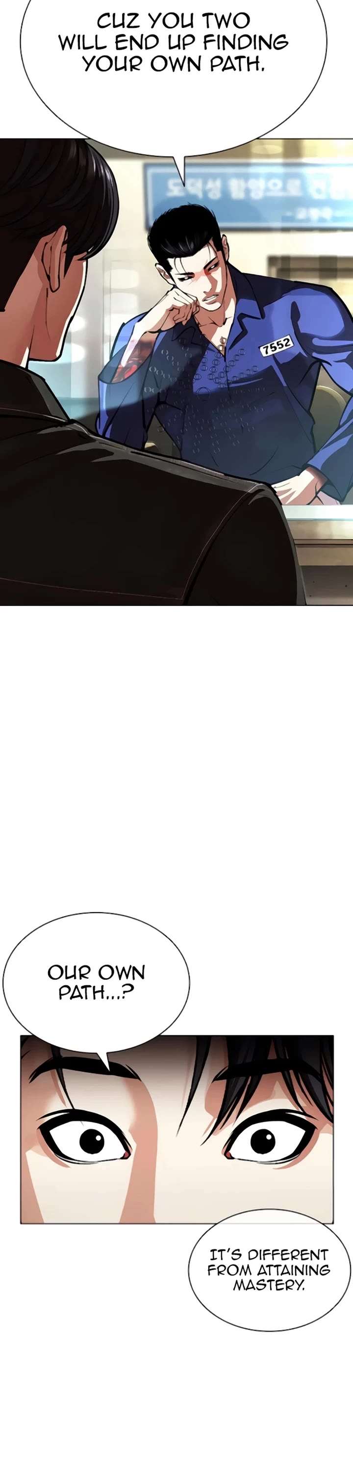 Lookism Chapter 557 - Page 38