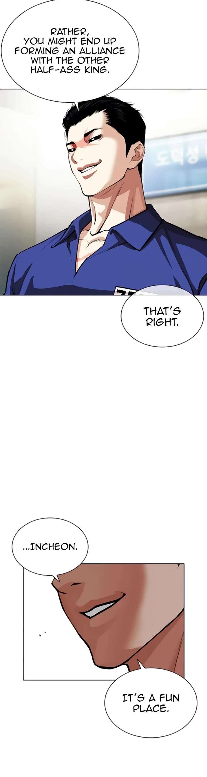 Lookism Chapter 557 - Page 50