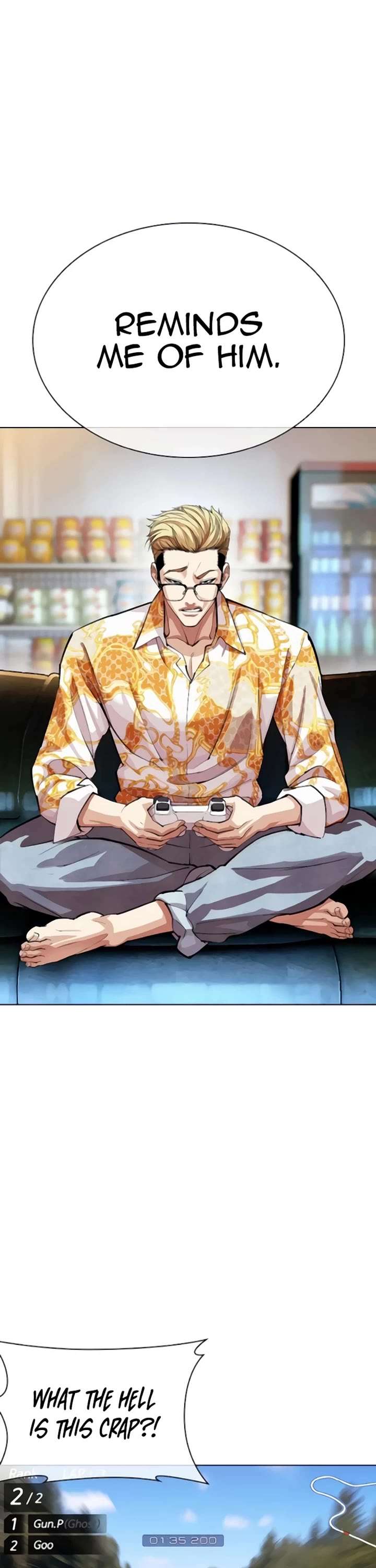 Lookism Chapter 557 - Page 51