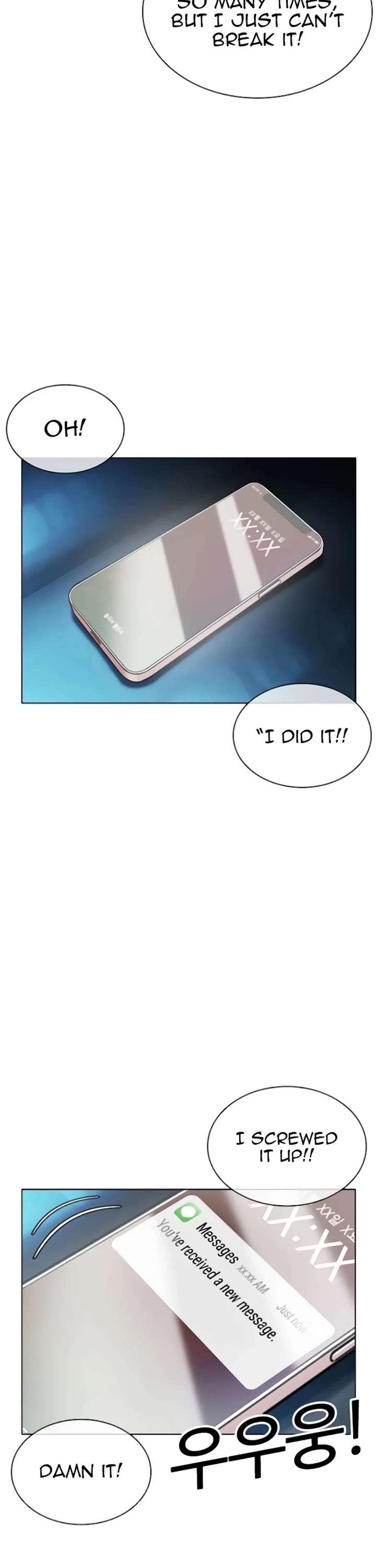 Lookism Chapter 557 - Page 53