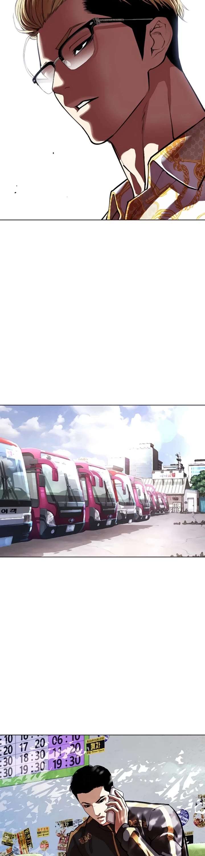 Lookism Chapter 557 - Page 58