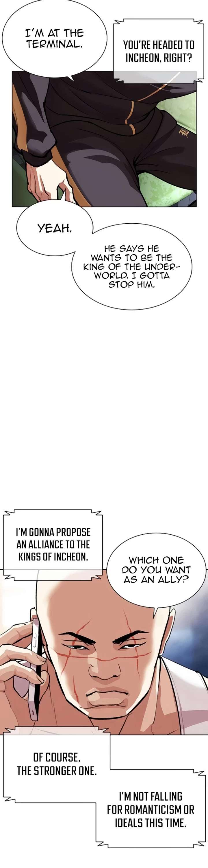 Lookism Chapter 557 - Page 61