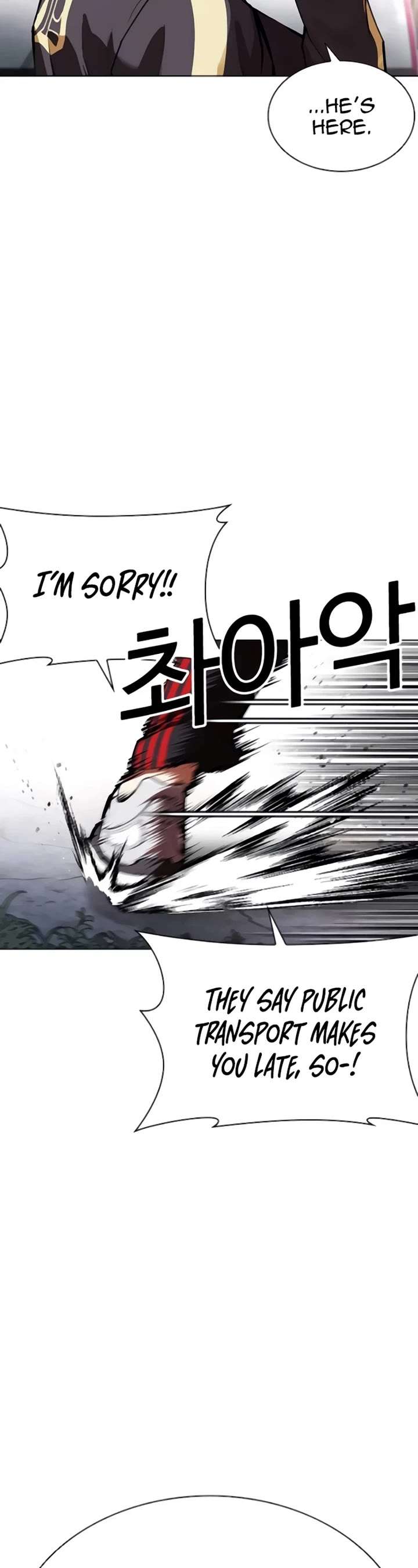 Lookism Chapter 557 - Page 64