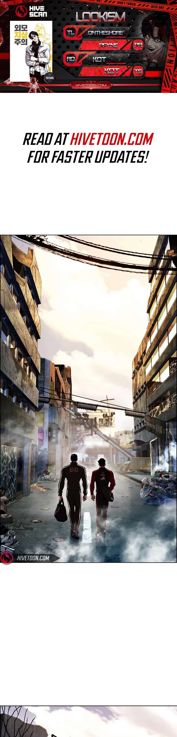 Lookism Chapter 558 - Page 1