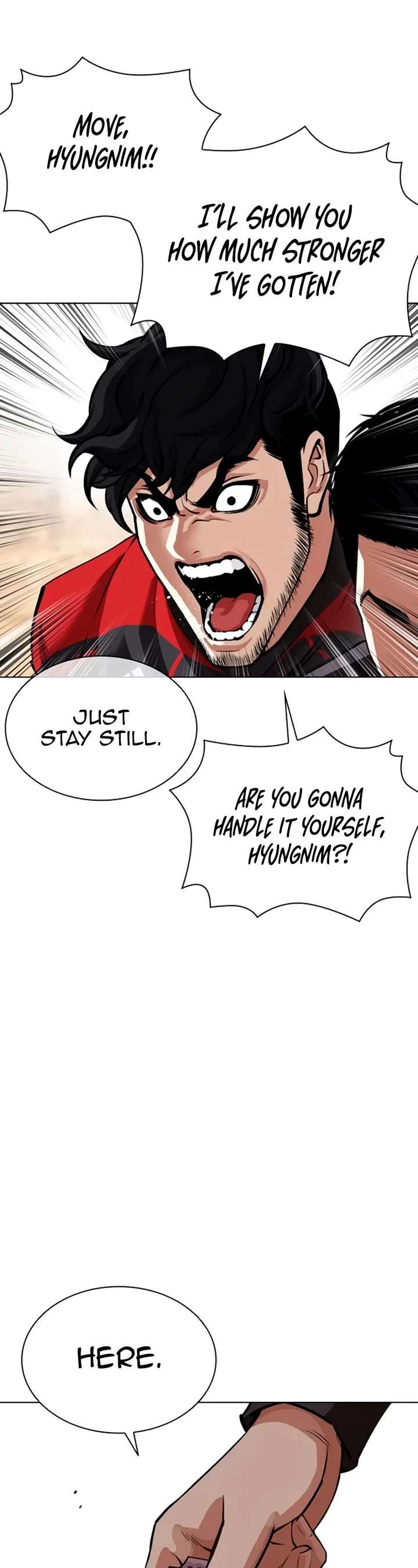 Lookism Chapter 558 - Page 15