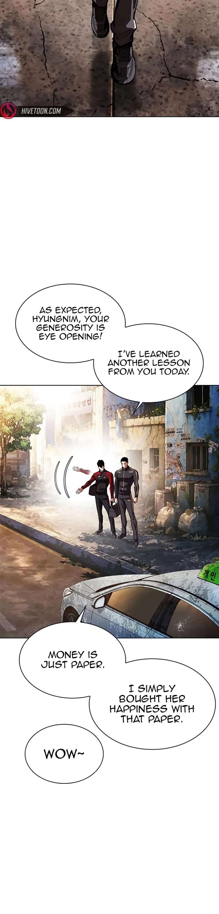 Lookism Chapter 558 - Page 17