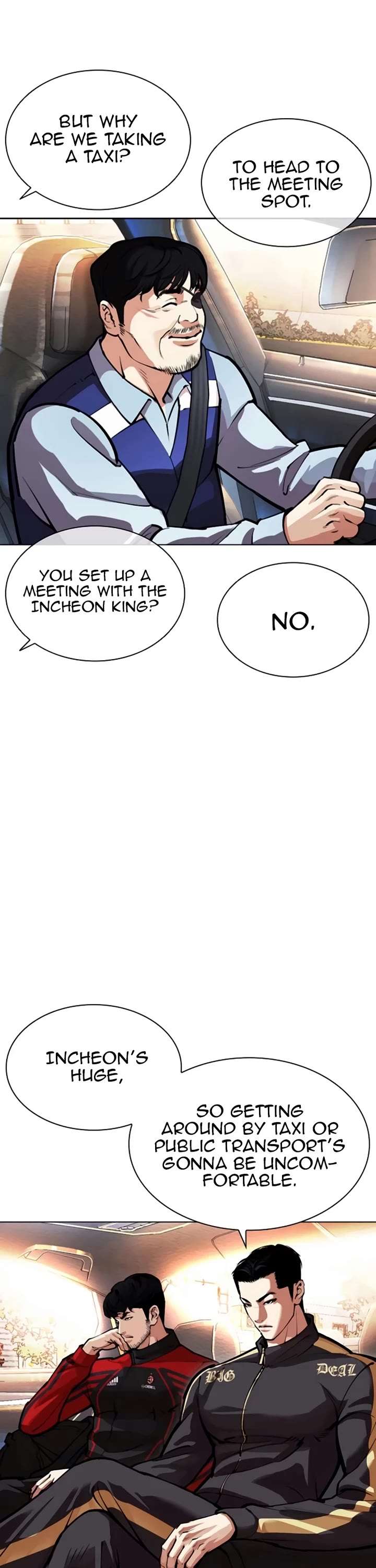 Lookism Chapter 558 - Page 18