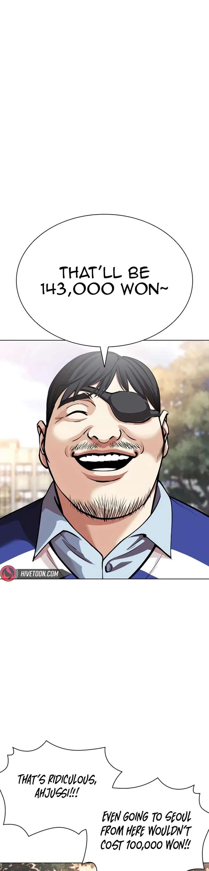 Lookism Chapter 558 - Page 22