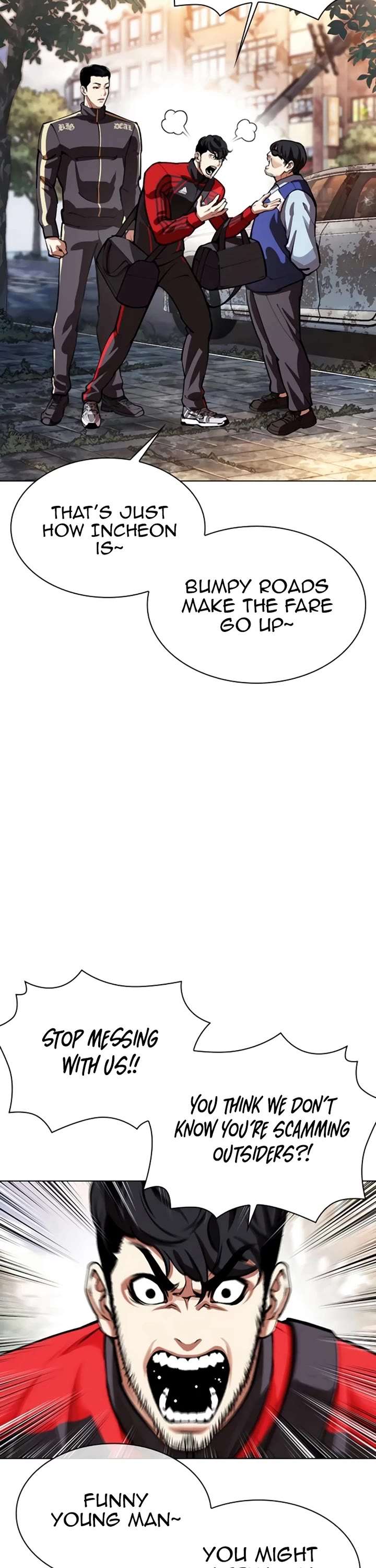 Lookism Chapter 558 - Page 23