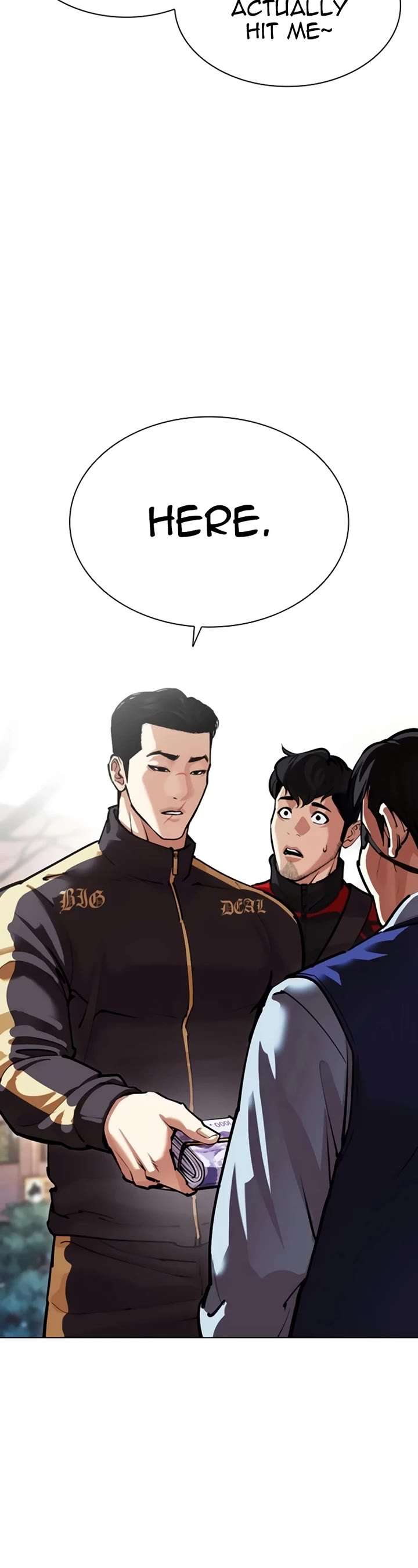 Lookism Chapter 558 - Page 24