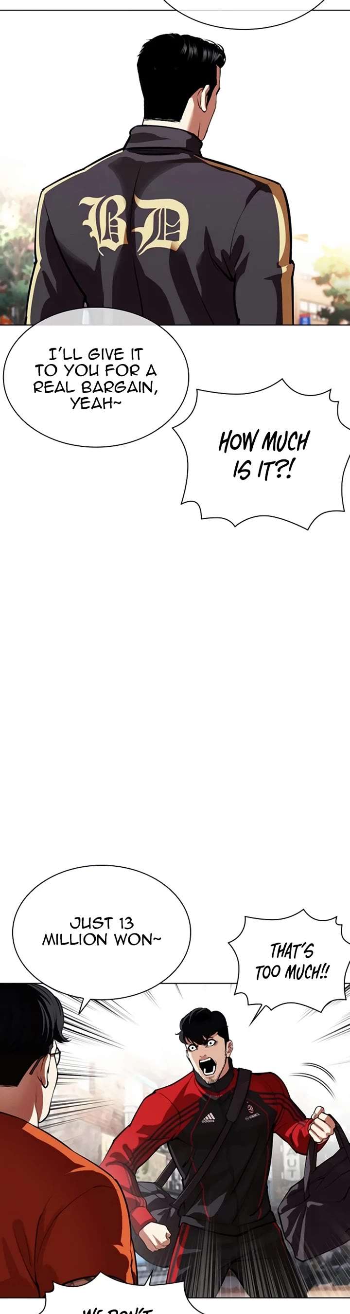 Lookism Chapter 558 - Page 34