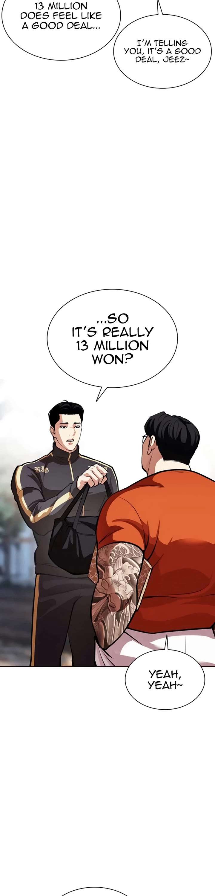 Lookism Chapter 558 - Page 38