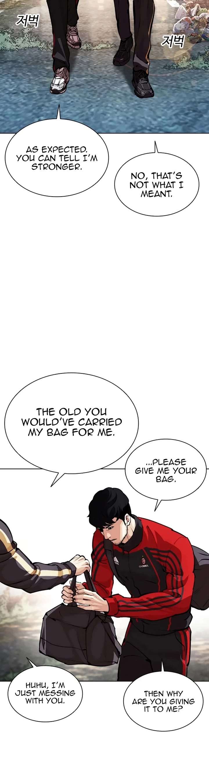 Lookism Chapter 558 - Page 4