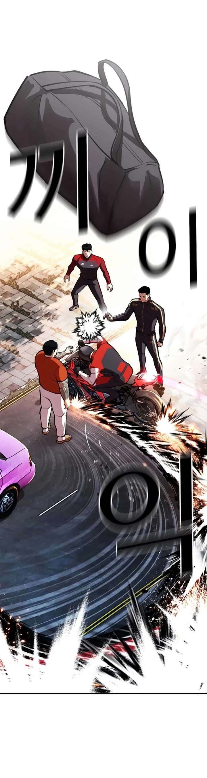 Lookism Chapter 558 - Page 40