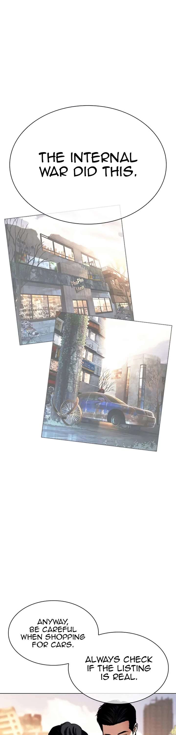 Lookism Chapter 558 - Page 46