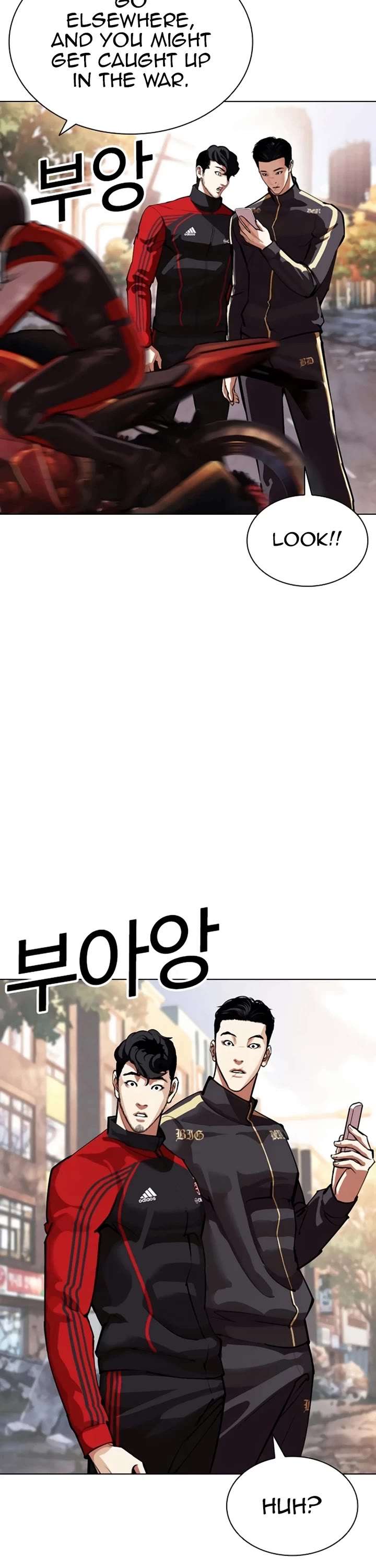 Lookism Chapter 558 - Page 48