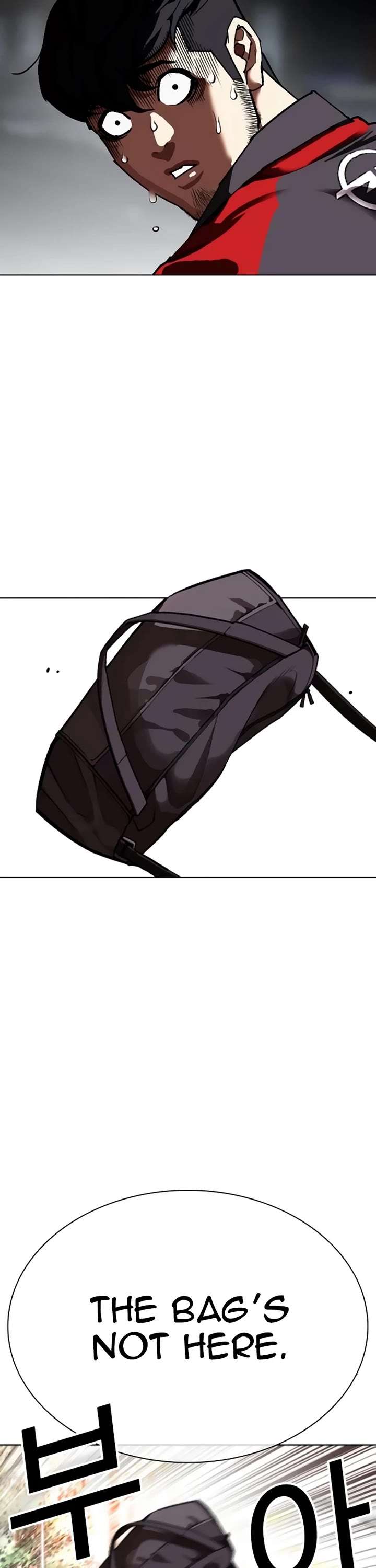 Lookism Chapter 558 - Page 51