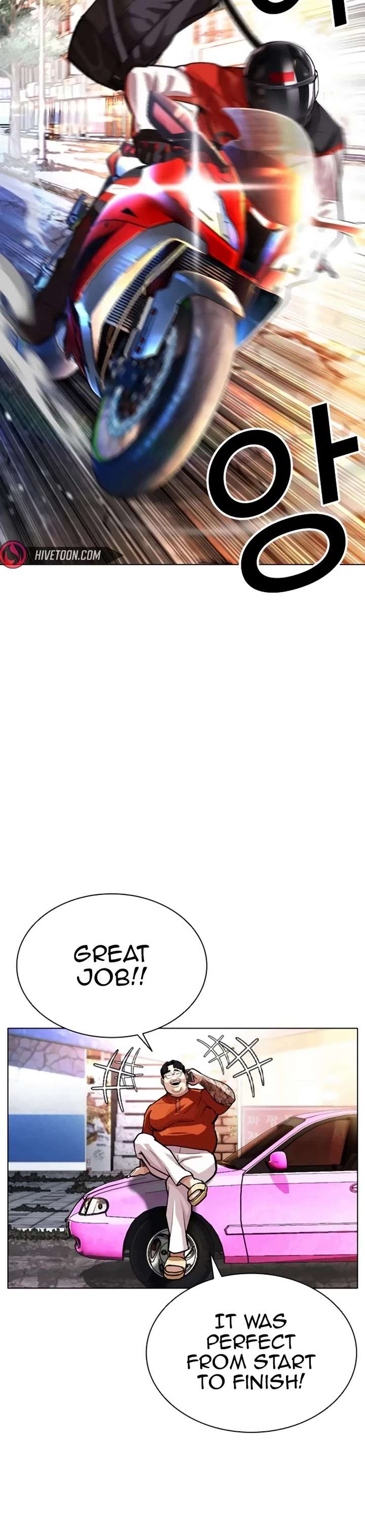 Lookism Chapter 558 - Page 52