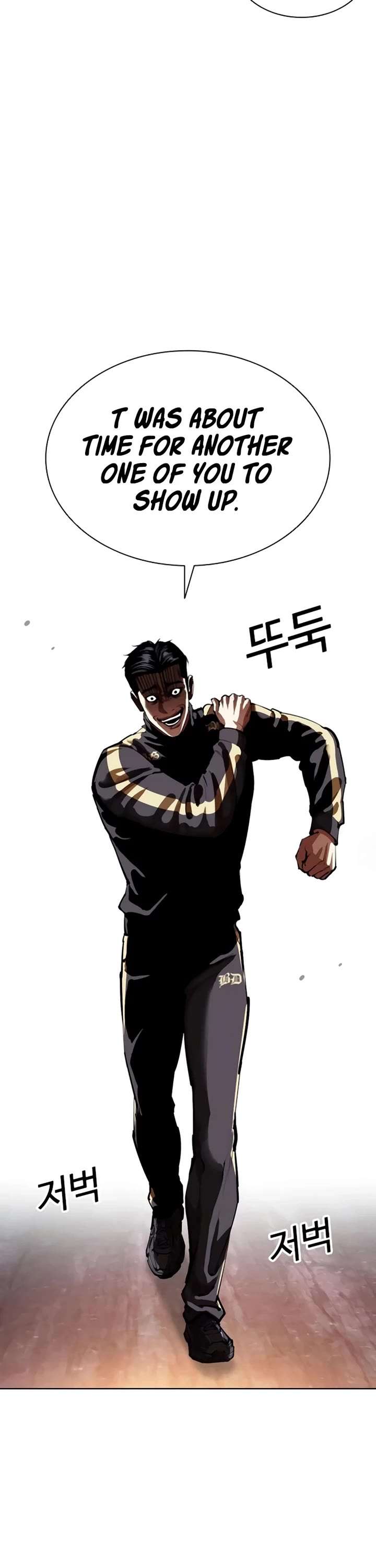 Lookism Chapter 558 - Page 58