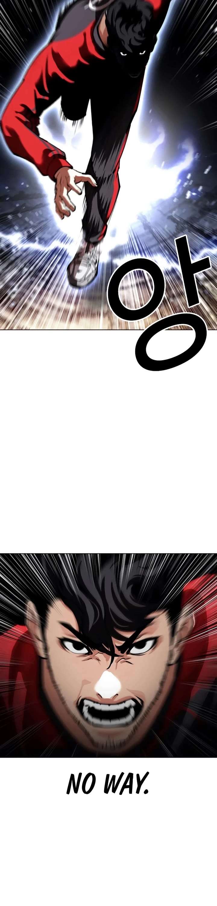 Lookism Chapter 558 - Page 62