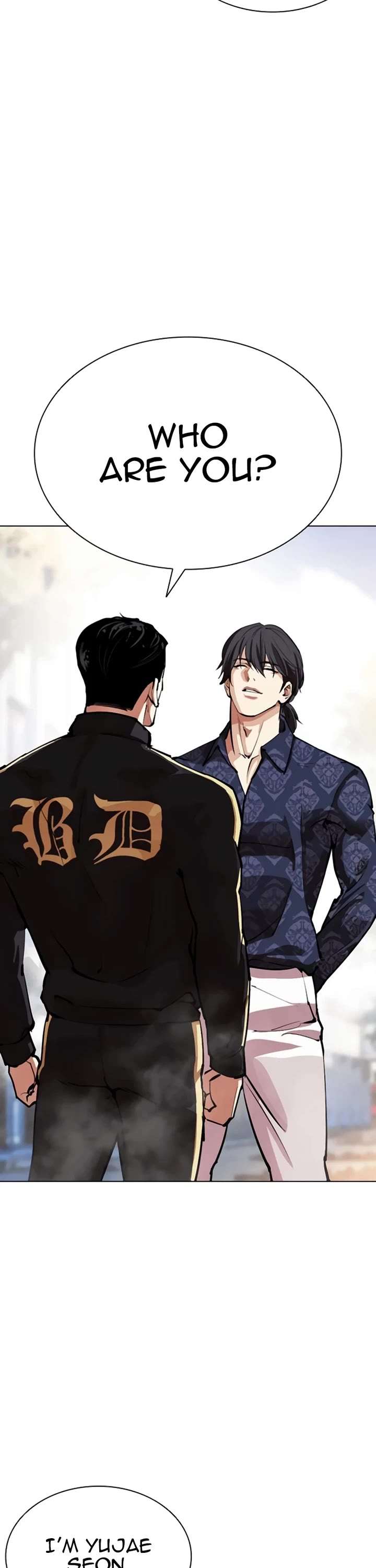 Lookism Chapter 558 - Page 66