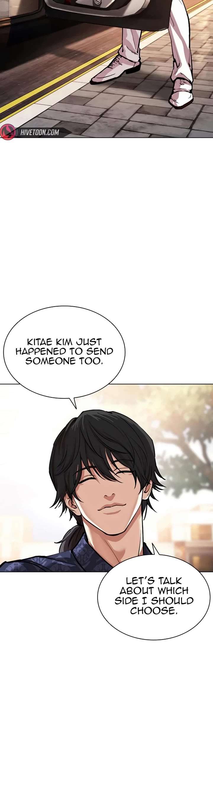 Lookism Chapter 558 - Page 70