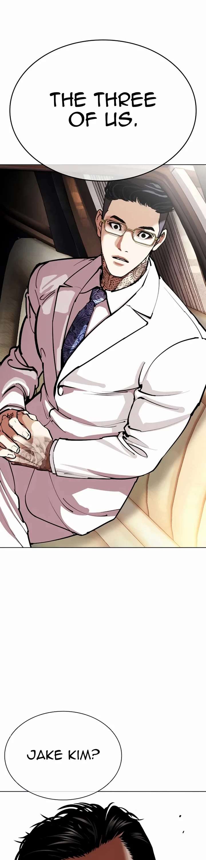 Lookism Chapter 558 - Page 71