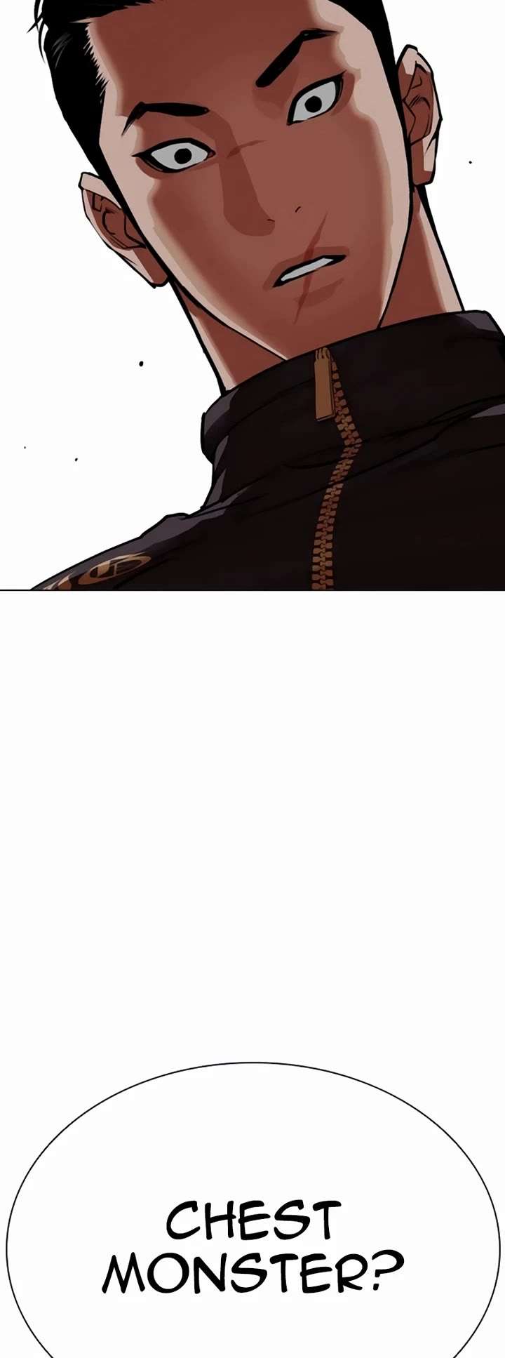 Lookism Chapter 558 - Page 72