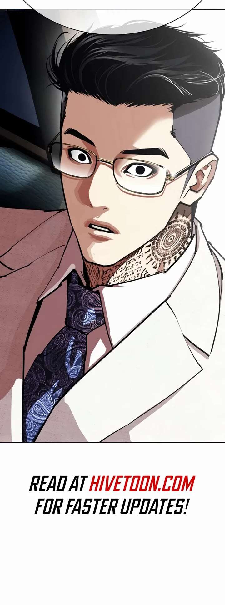 Lookism Chapter 558 - Page 73