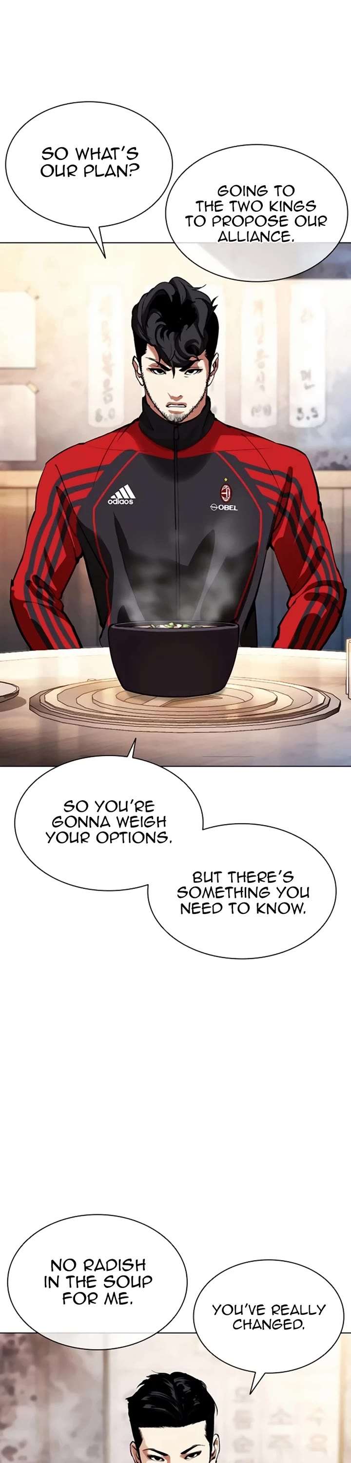 Lookism Chapter 558 - Page 8