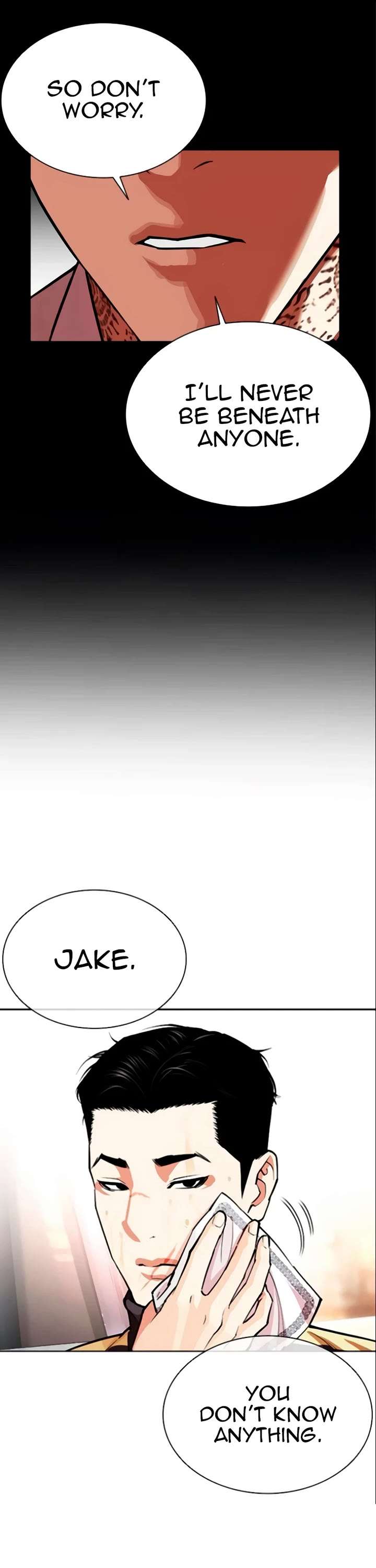 Lookism Chapter 559 - Page 13