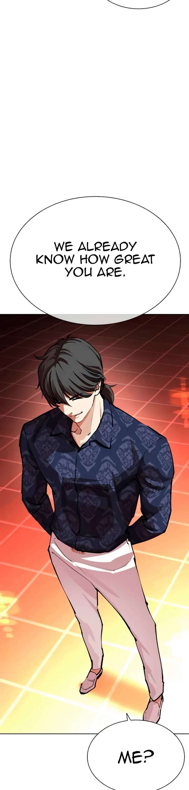 Lookism Chapter 559 - Page 28