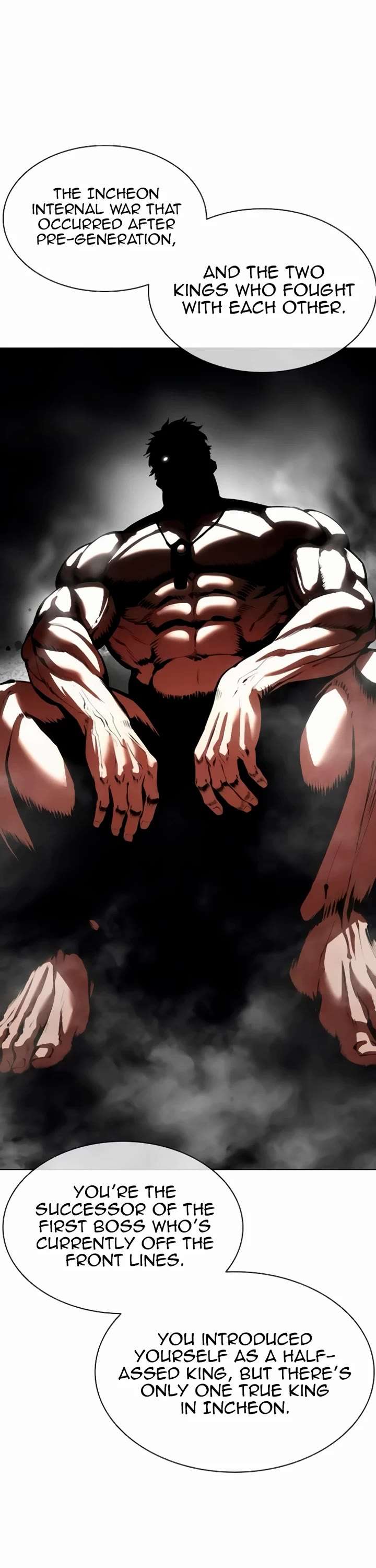 Lookism Chapter 559 - Page 31