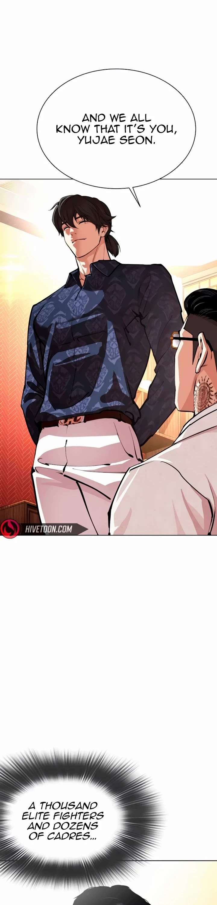 Lookism Chapter 559 - Page 32